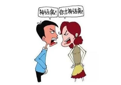 太原背景取证：﻿分家协议该怎么写