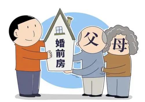 太原婚姻调查事务所：﻿婚前协议公证需要准备的材料都有哪些