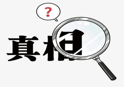太原证据调查：﻿民事诉讼时被告举证过期了有什么后果？